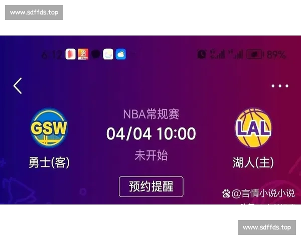 围绕NBA赛程展开的常规赛焦点对决与观赛时间全指南深度解析版 围绕NBA赛程展开的常规赛焦点对决与观赛时间全指南深度解析版