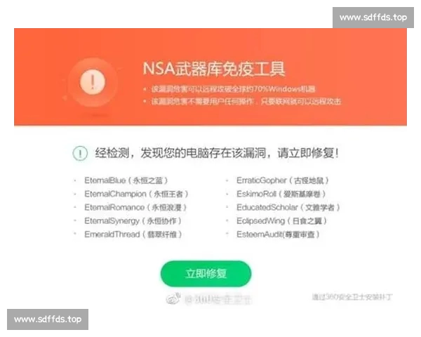 权威解析热门体育平台推荐与安全投注平台选择指南全面策略实用参考 权威解析热门体育平台推荐与安全投注平台选择指南全面策略实用参考