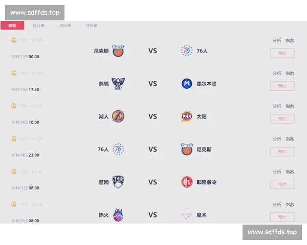 全面解析体育直播官网功能与优势，畅享实时赛事精彩体验
