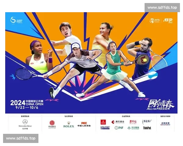 以体育赛事官方网站为核心打造权威资讯互动服务新平台体验升级方案 以体育赛事官方网站为核心打造权威资讯互动服务新平台体验升级方案