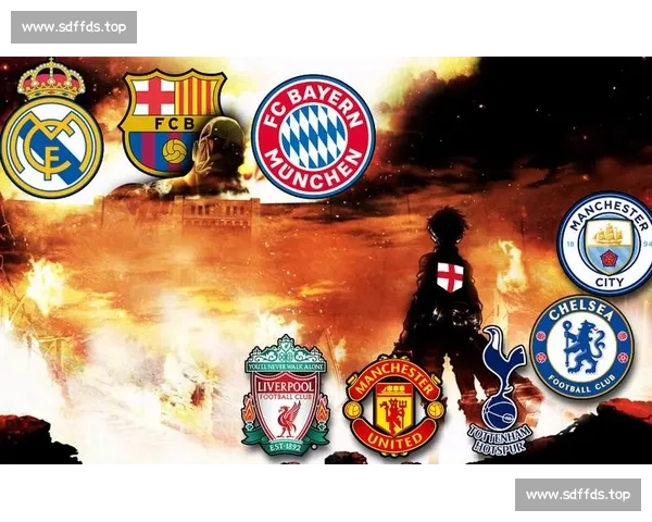 欧冠PC版全新赛季深度解析玩法升级与沉浸体验真实球星策略对抗乐 欧冠PC版全新赛季深度解析玩法升级与沉浸体验真实球星策略对抗乐