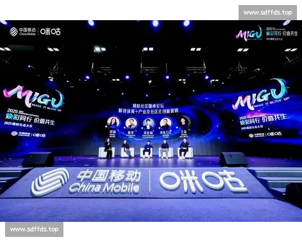 构建多元生态的电竞比赛平台赋能数字体育新未来 构建多元生态的电竞比赛平台赋能数字体育新未来