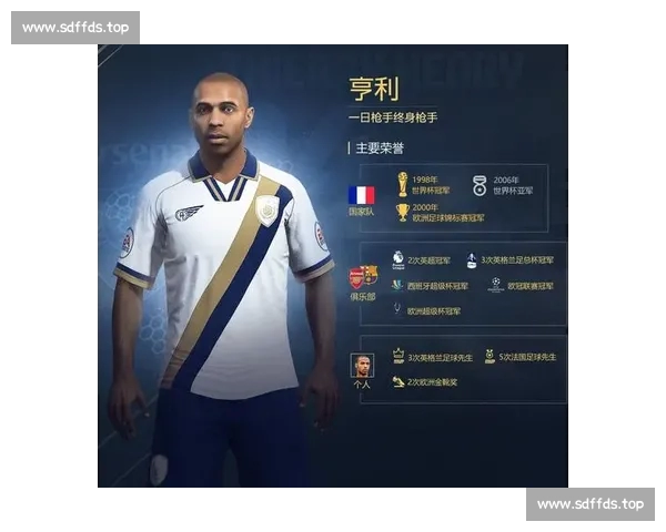 鏖战九十分钟绝杀逆转激荡绿茵赛场豪强再度书写传奇 - 副本 - 副本 鏖战九十分钟绝杀逆转激荡绿茵赛场豪强再度书写传奇 - 副本 - 副本