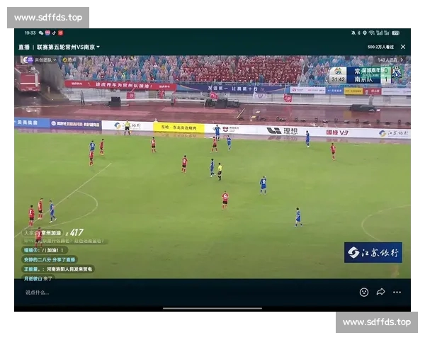 高清稳定流畅的足球直播APP下载平台全攻略最新赛事随时观看指南 - 副本 (15) - 副本 - 副本 高清稳定流畅的足球直播APP下载平台全攻略最新赛事随时观看指南 - 副本 (15) - 副本 - 副本