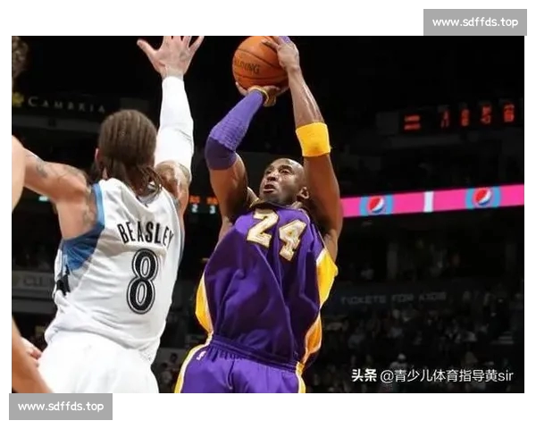 基于攻防转换与时间控制的篮球比赛节奏变化特征及其影响因素研究