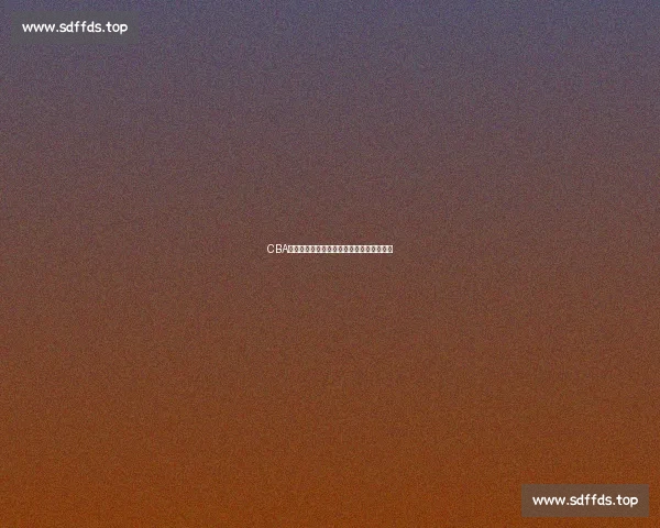 CBA官方网站最新赛程与球队动态全面资讯报道 CBA官方网站最新赛程与球队动态全面资讯报道