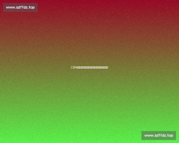 CBA官网最新资讯中心全面解读赛季动态与球员表现