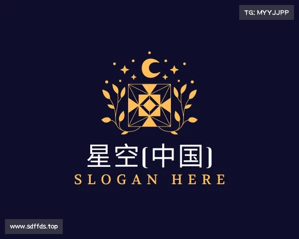 发现星空(中国)xingkong·官方网站